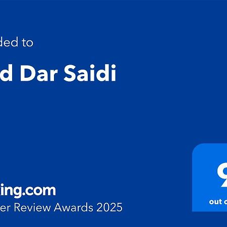 Riad Dar Saidi Rabat Dış mekan fotoğraf